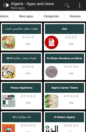 Algerian apps and games Zrzut ekranu 1