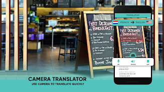 Schermata Translate - Voice Translator 3