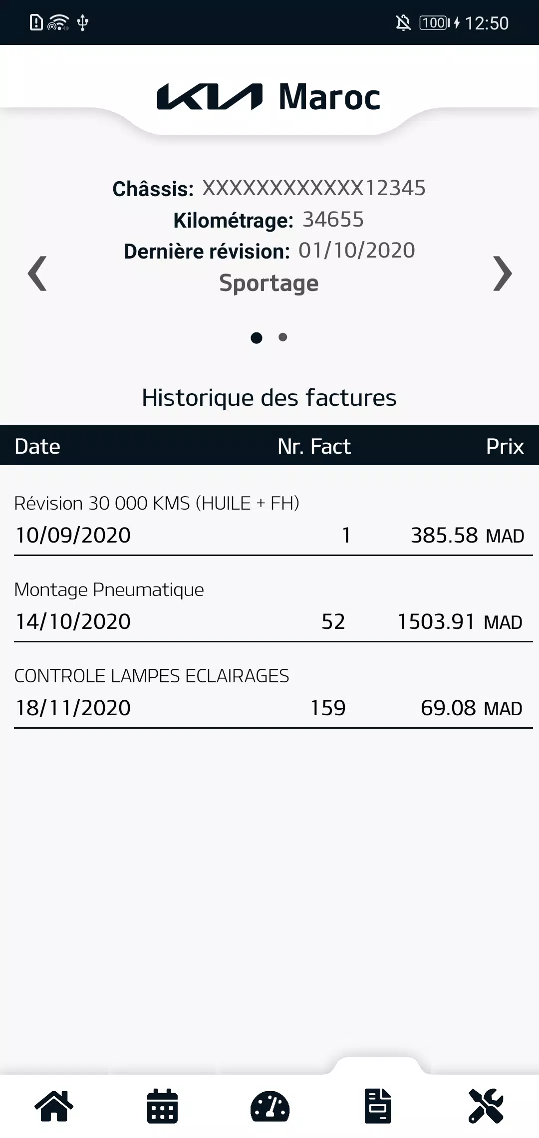 Kia Maroc Screenshot 3