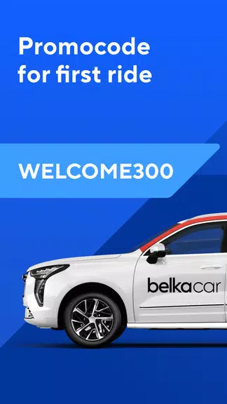 BelkaCar carsharing-car rental ภาพหน้าจอ 0