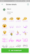 Urdu Sticker RAHI HIJAZI ภาพหน้าจอ 2