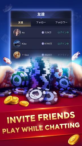 SunVy Poker ဖန်သားပြင်ဓာတ်ပုံ 2