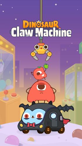 Dinosaur Claw Machine:for kids Ekran Görüntüsü 0