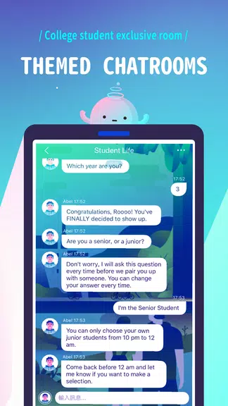 Rooit - Anonymous Chat Rooms應用截圖第3張