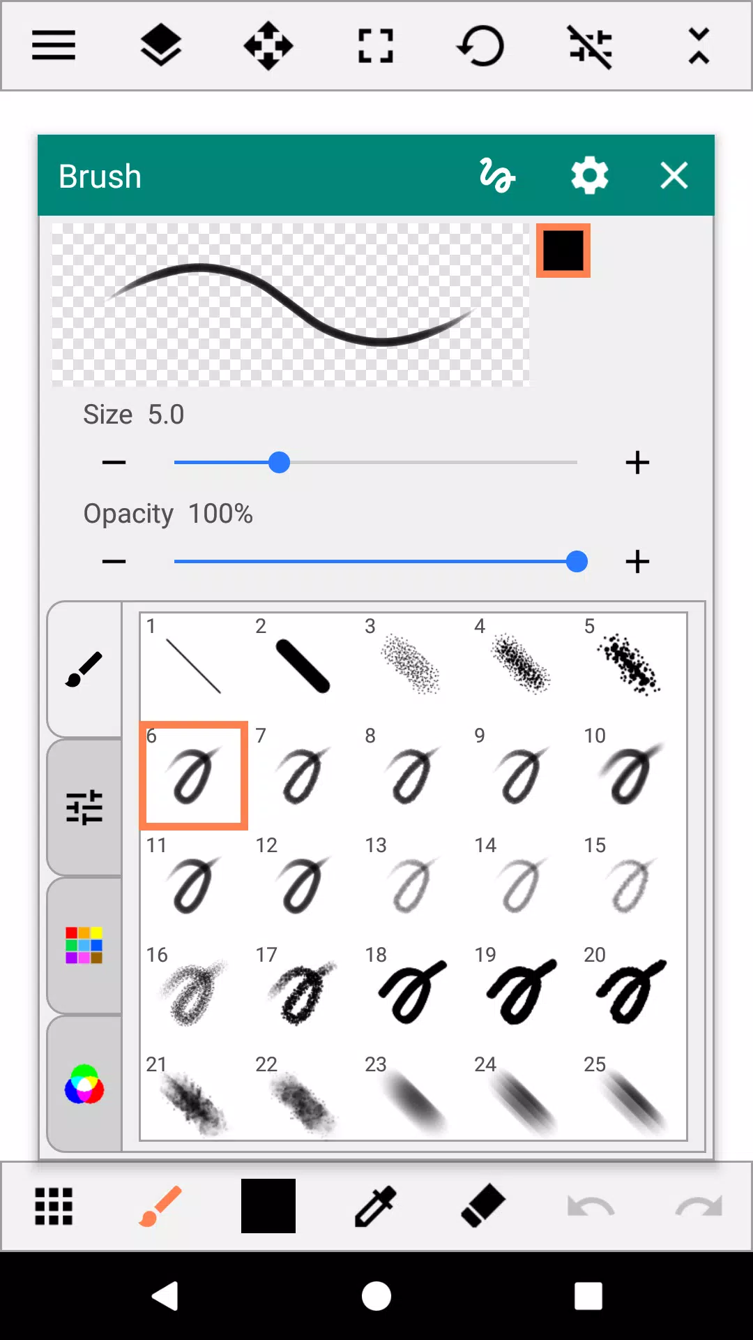 Paint Art應用截圖第1張
