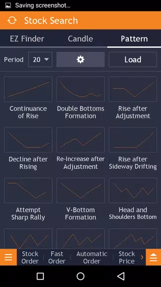 Schermata Neo HOTS Mobile 3