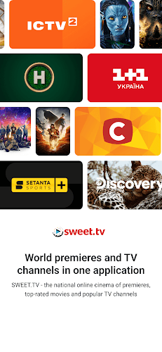 SWEET.TV - TV and movies स्क्रीनशॉट 0