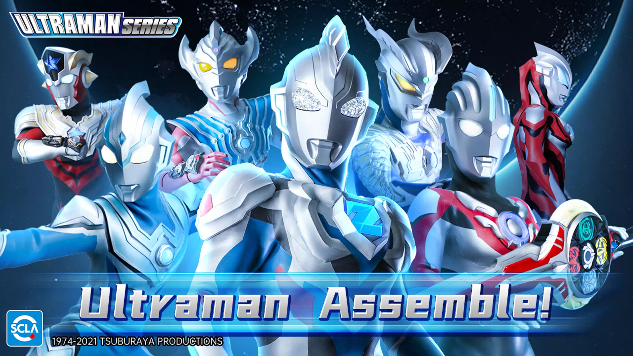 Ultraman：Fighting Heroes Ekran Görüntüsü 2