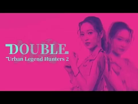 Urban Legend Hunters 2 Double - Ermittle Verschwinden über eine Nachrichten-App