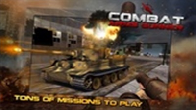 Combat Arms : Gunner 스크린샷 0