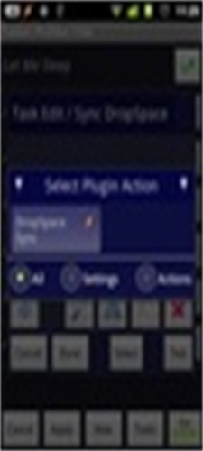 DropSpace Tasker Plugin স্ক্রিনশট 0