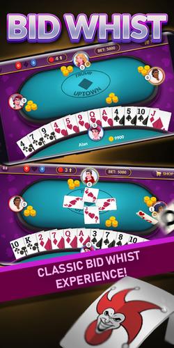 Bid Whist - Offline Card Games应用截图第0张