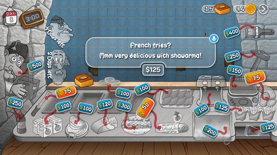 Shawarma Legend Скриншот 3