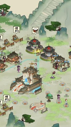 百煉逍遙 ภาพหน้าจอ 2