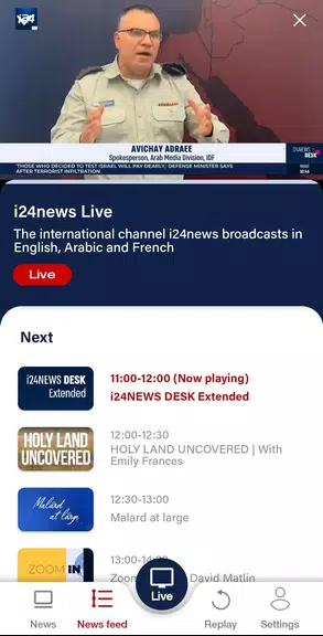 i24NEWS Screenshot 3