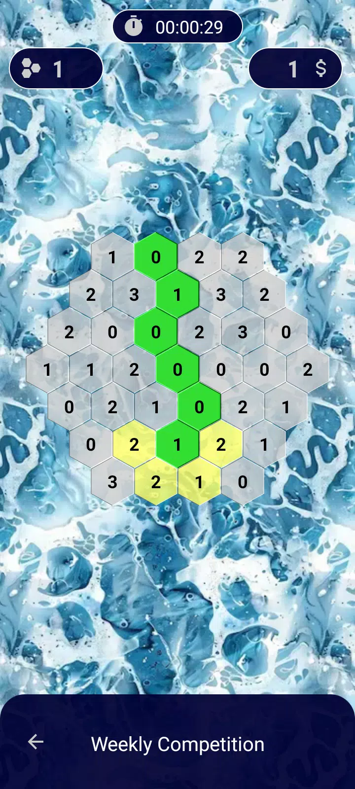 Hexagon Path应用截图第3张