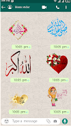 Islamic Sticker: WAStickerApps应用截图第0张