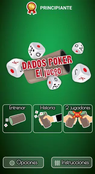 DIce game স্ক্রিনশট 0