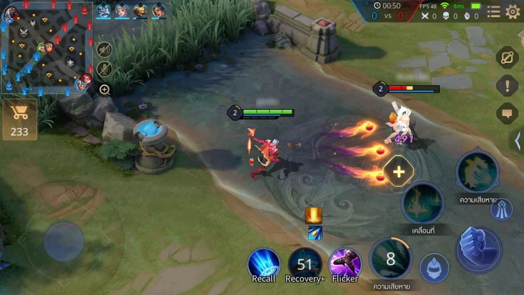 RoV: Arena of Valor Captura de pantalla 0
