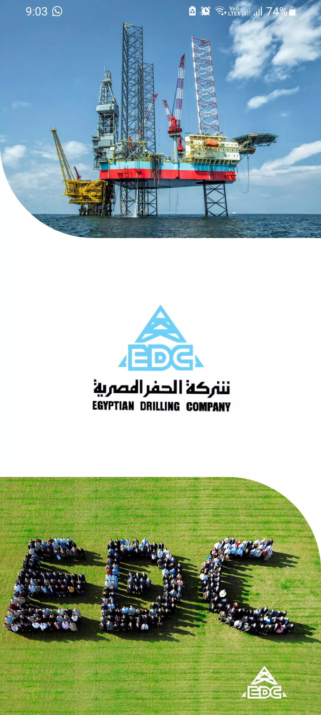 Egyptian Drilling Company -EDC Capture d'écran 0