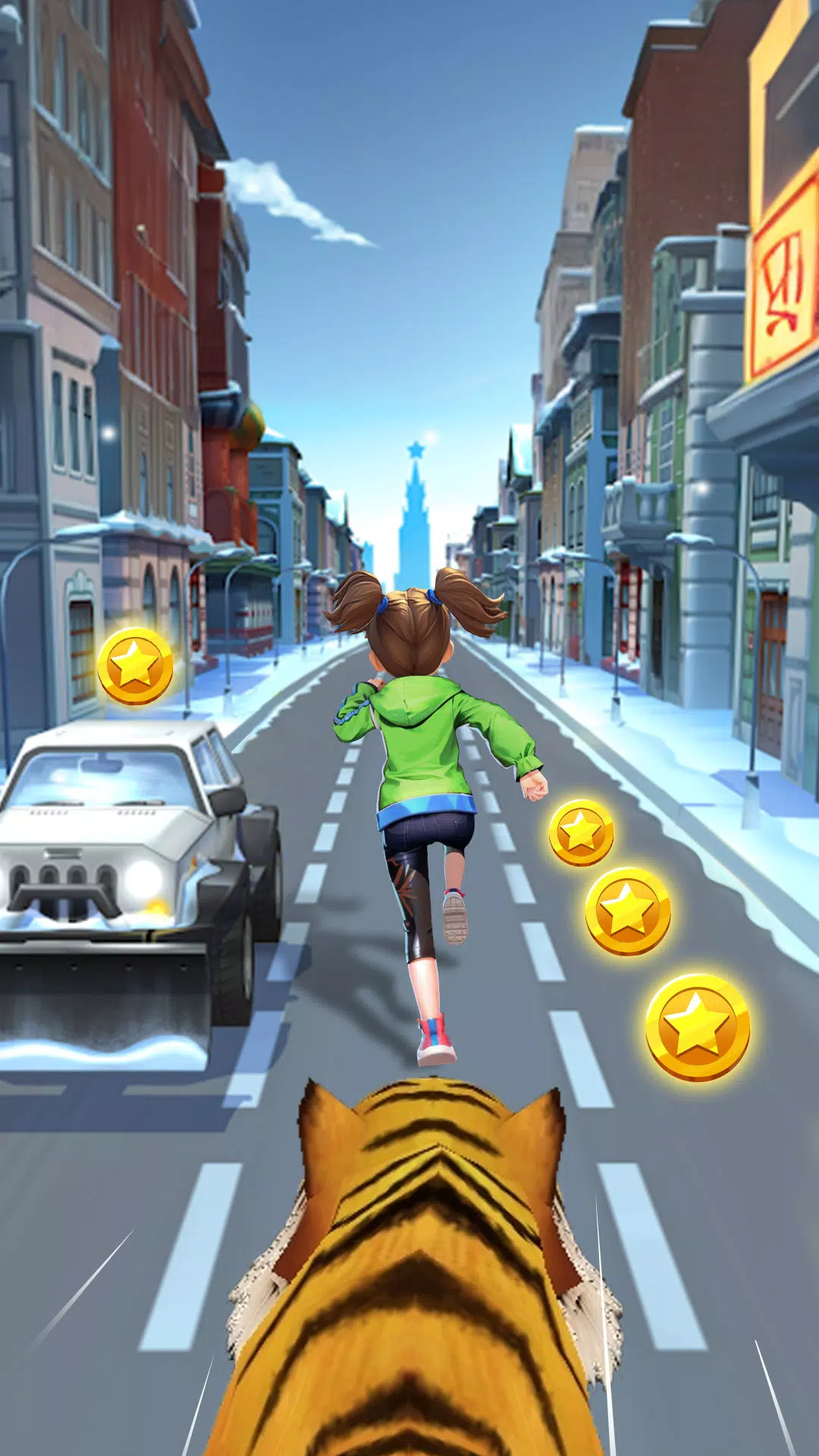 Cool Run Master: Running Game Capture d'écran 0