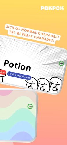 PokPok คำต้องห้าม應用截圖第2張