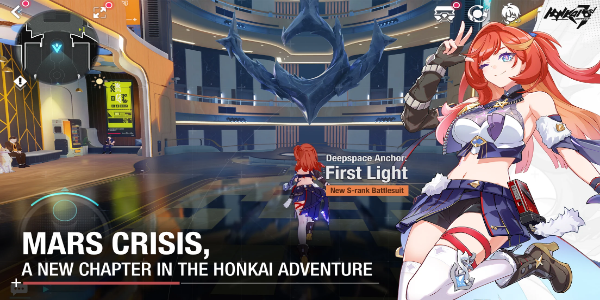 Honkai Impact 3rd स्क्रीनशॉट 1