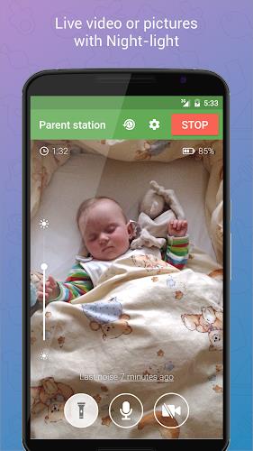 Baby Monitor 3G (Trial) Скриншот 1