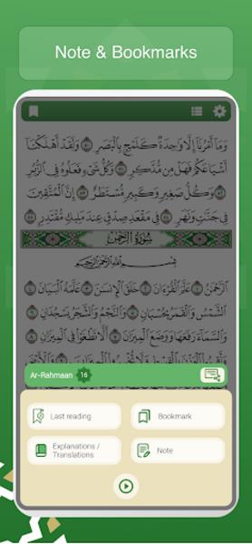 Quran Reader ภาพหน้าจอ 3