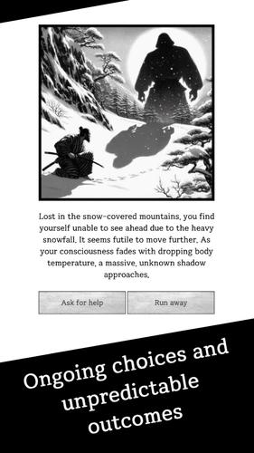 Yogoe Hunter Скриншот 3