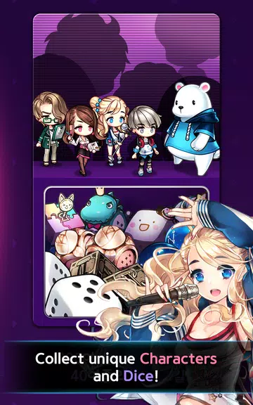 Dice SuperStar應用截圖第1張