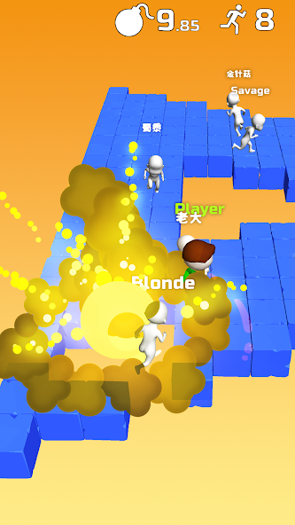 Do Not Boom .io - Tag io game Mod Schermafbeelding 1