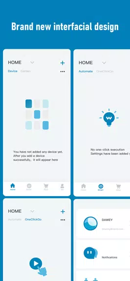 INKBIRD 스크린샷 1