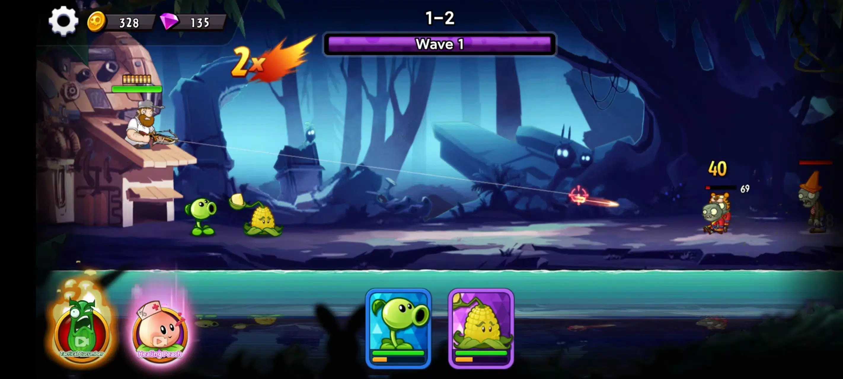 PlantGuardZombies - Peashooter Ảnh chụp màn hình 0
