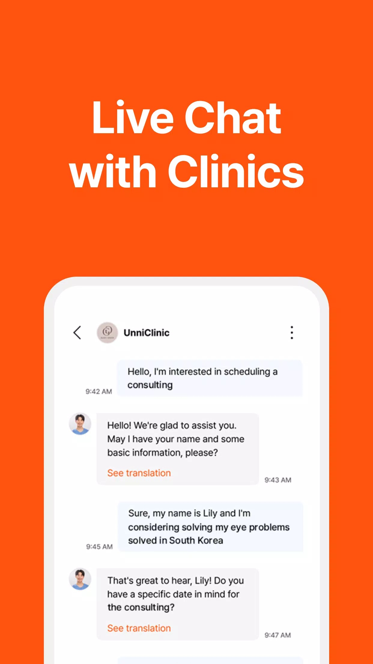 UNNI Ảnh chụp màn hình 3