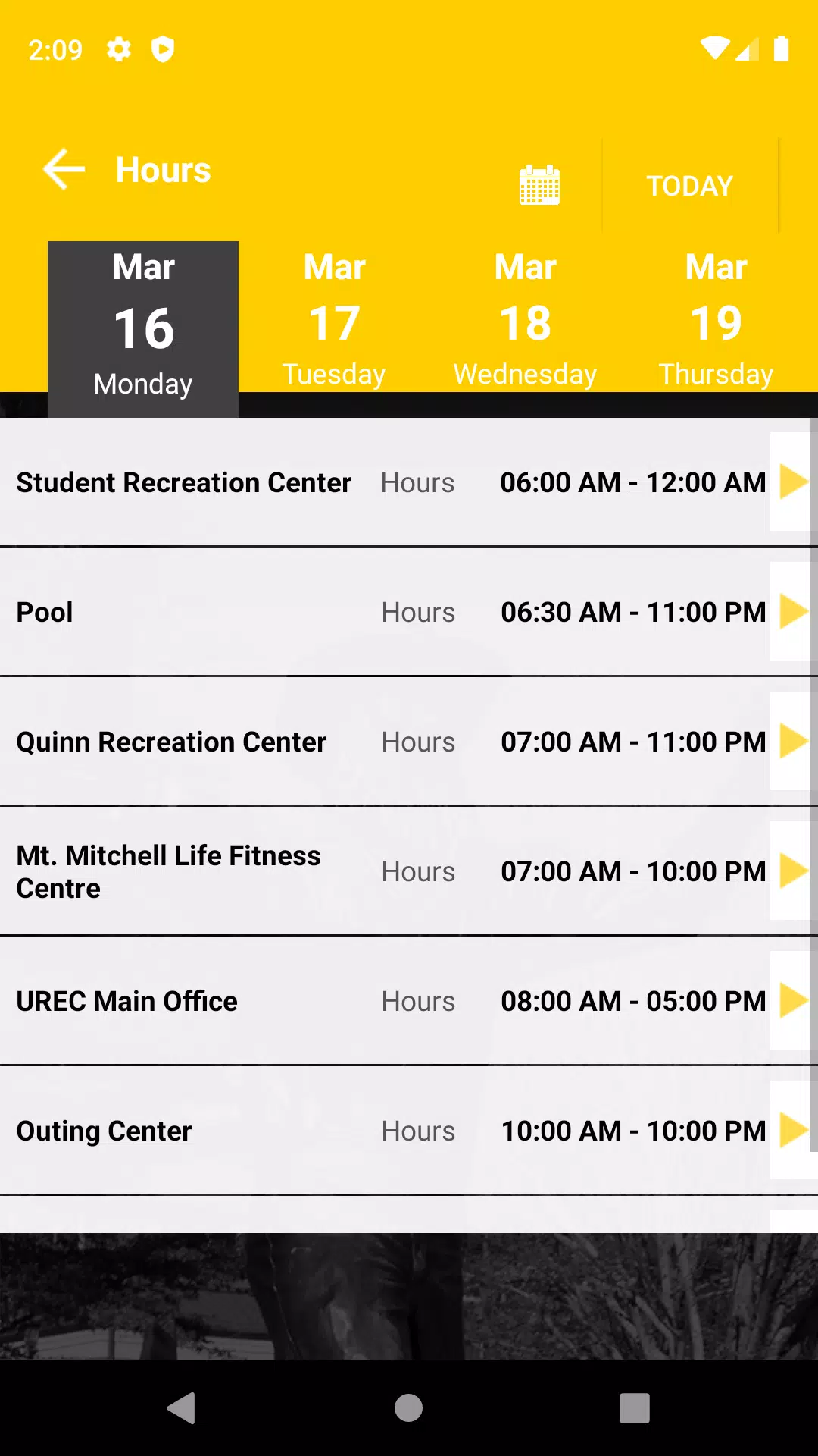 App State UREC應用截圖第2張