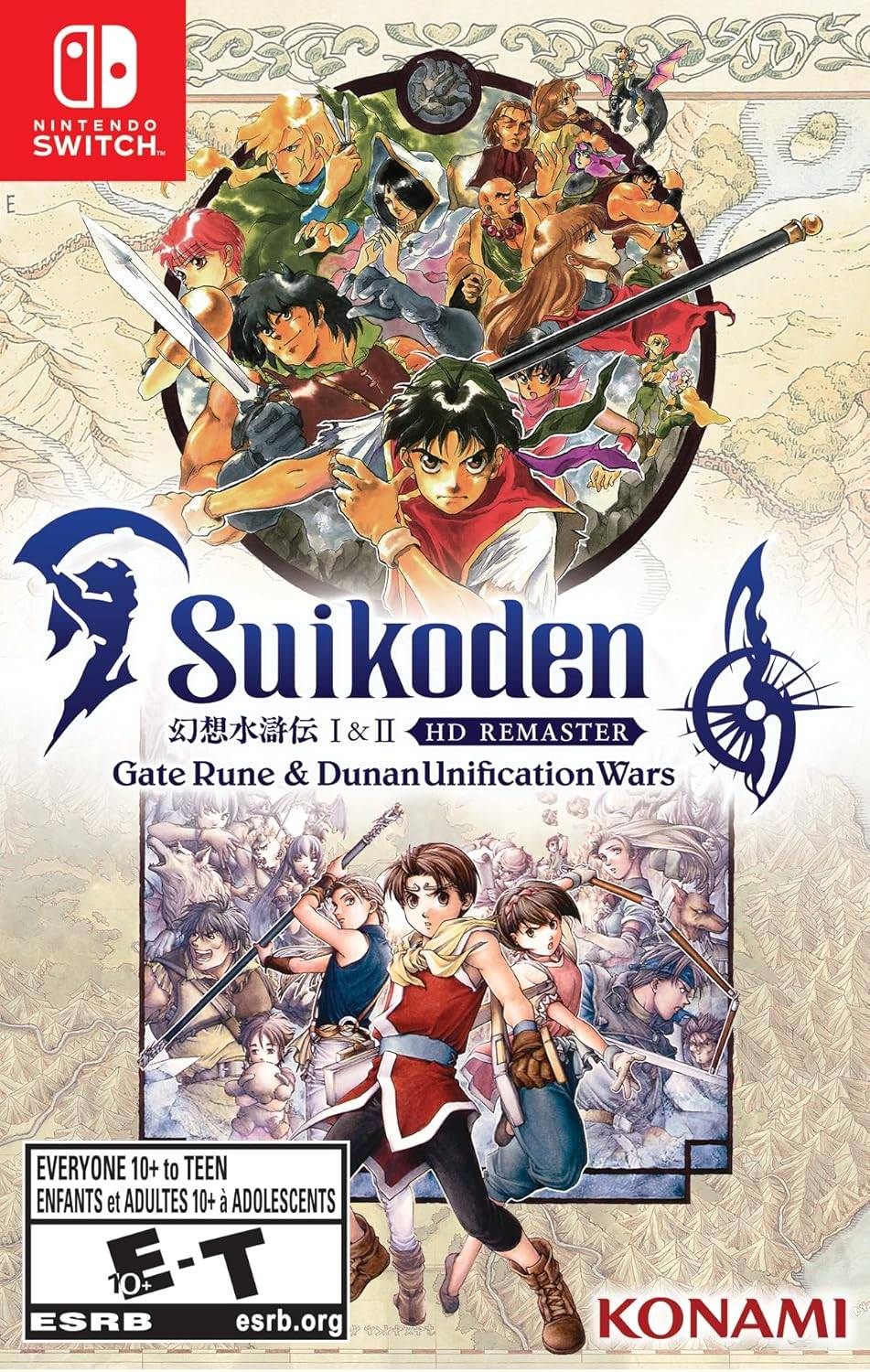 Suikoden 1＆2 HD Remaster現在可用