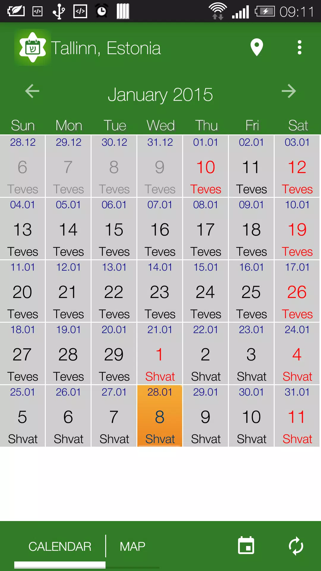 Jewish calendar - Simple Luach Captura de pantalla 0