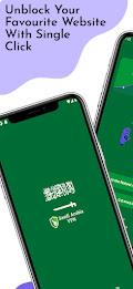 Saudi Arabia VPN: Saudi IP应用截图第0张