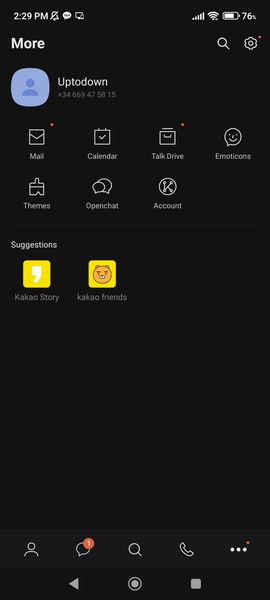 KakaoTalk স্ক্রিনশট 1