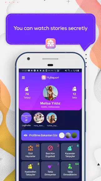 MyReport: View Hidden Accounts Captura de tela 1