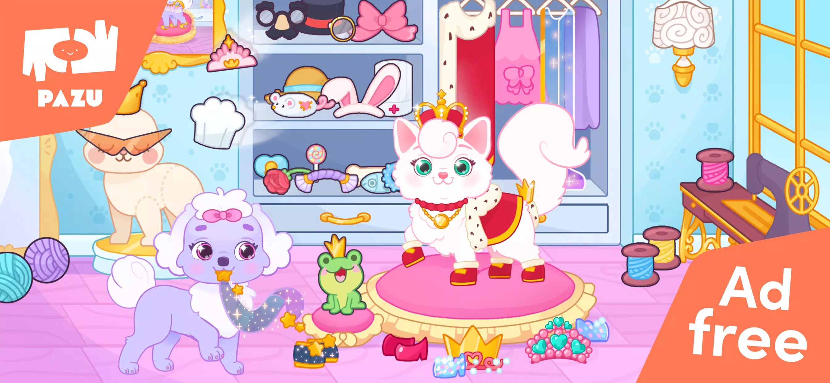 Princess Palace Pets World 스크린샷 0