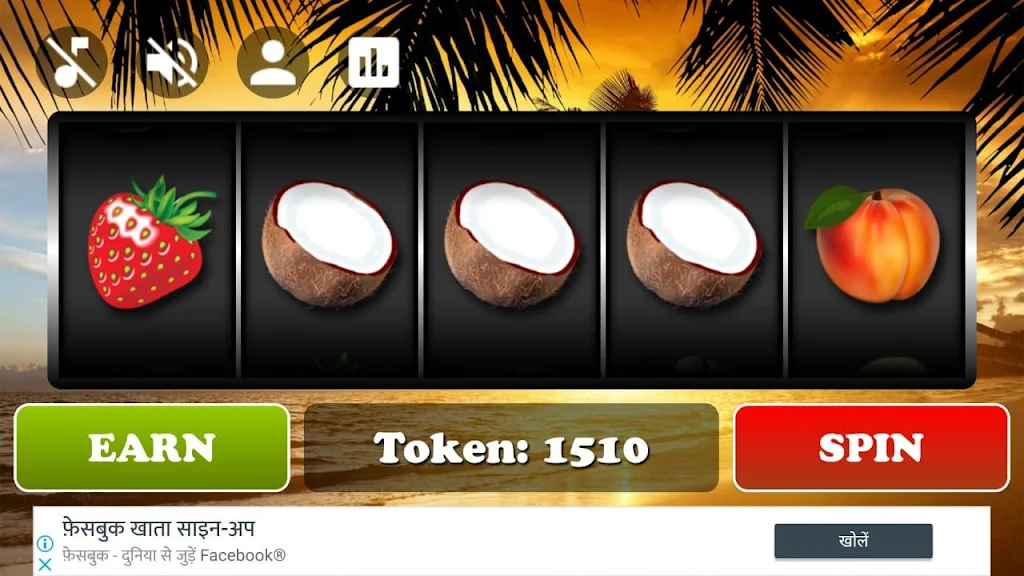 Royal Slot Spin ภาพหน้าจอ 0