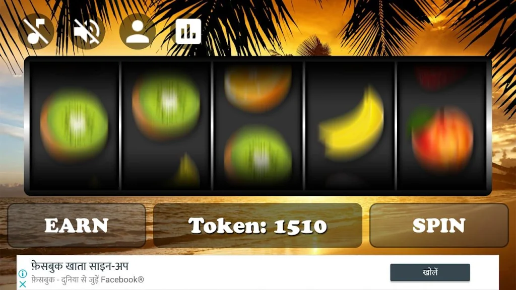 Royal Slot Spin Screenshot 1