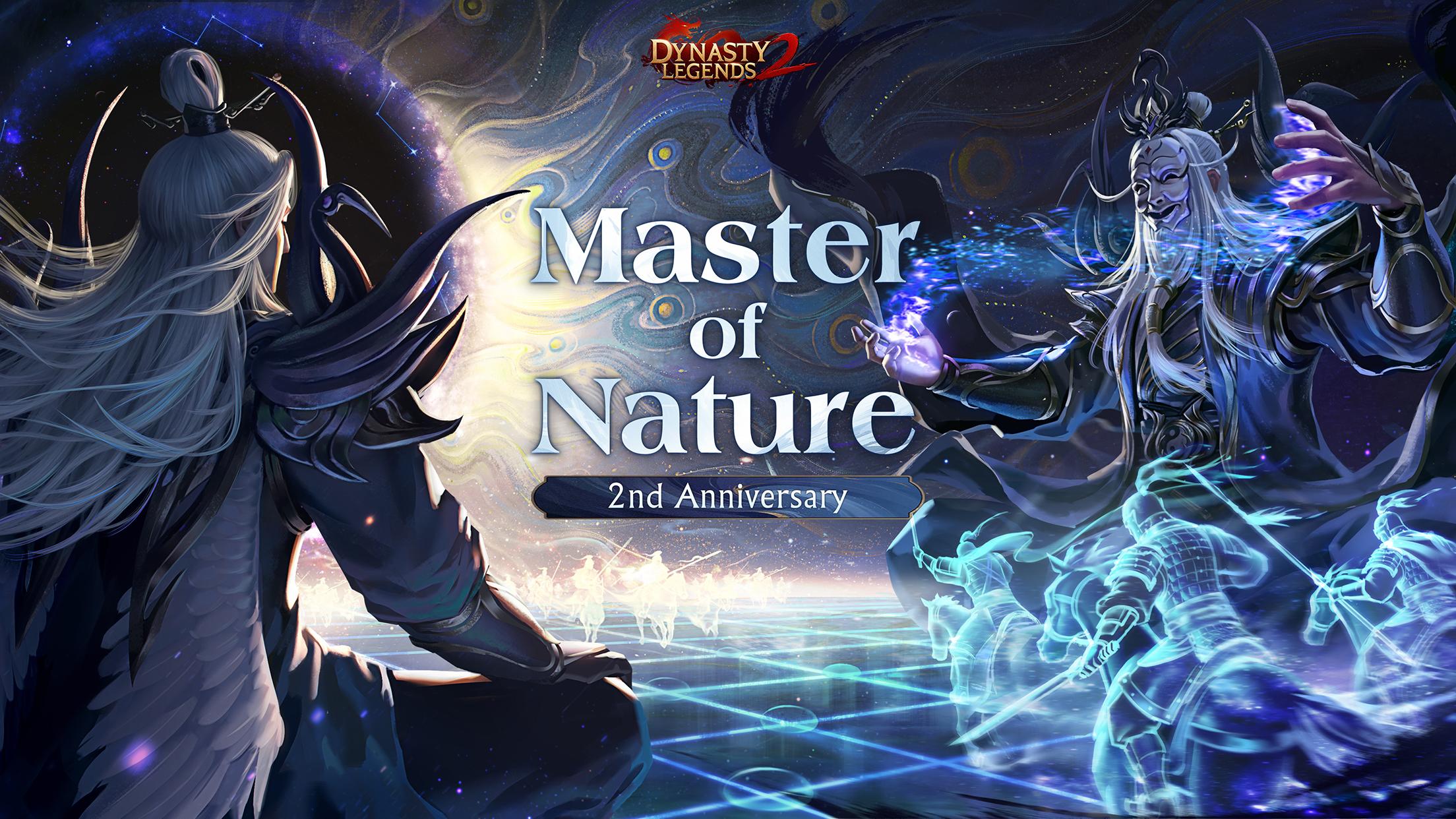 Dynasty Legends 2 Captura de tela 0