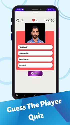 Cricket Quiz Game स्क्रीनशॉट 0