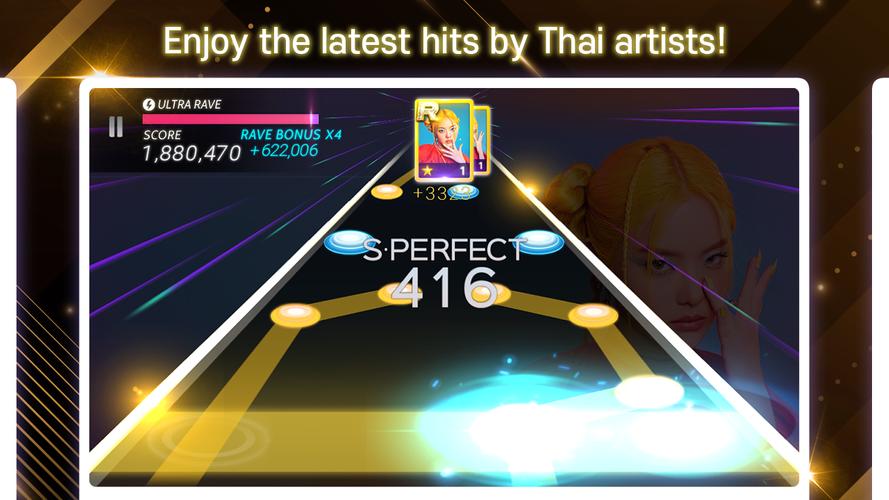 SUPERSTAR THAILAND Captura de pantalla 2