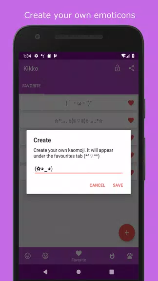 Kikko - Japanese Emoticons Kao スクリーンショット 1