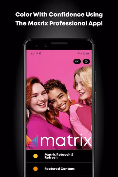 The Matrix Professional App 스크린샷 0