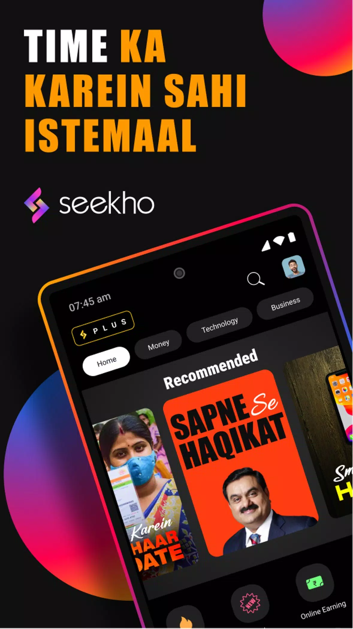 Seekho: Short Learning Videos Screenshot 0